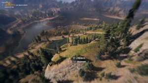 Far Cry 5 - полёт в костюме-крыле