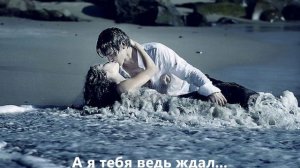 Валерий Гурков_А Я ТЕБЯ ВЕДЬ ЖДАЛ_demo