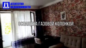 Купить квартиру в Севастополе. Продажа трехкомнатной квартиры 58,4 кв м по проспекту Победы.