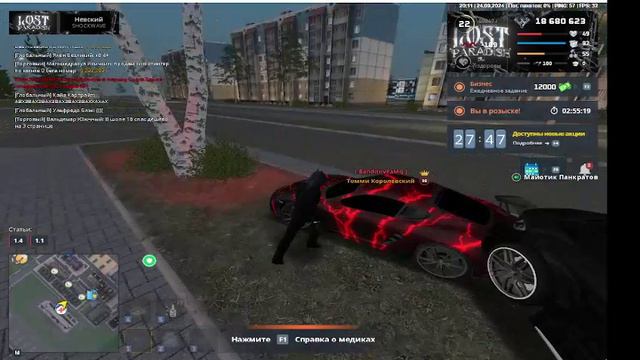 rutube.ru