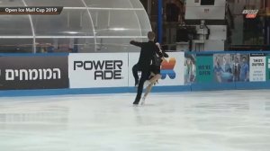 Ichilov Davidovich RD ISR Open Ice Mall Cup 2019