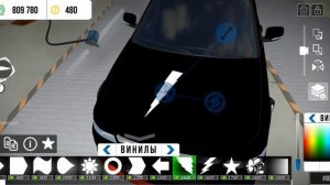 как сделать винил монстер в кар паркинг