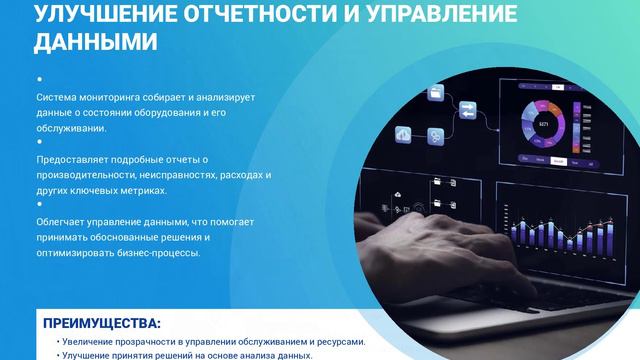 OLD EyEPrint - контроль печати