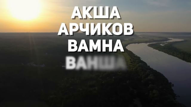 Почему древняя культура Славян и Индусов так похожа смотреть онлайн