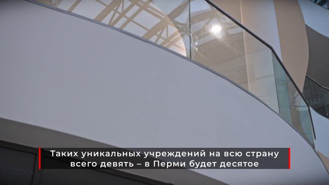 Музыкальная школа