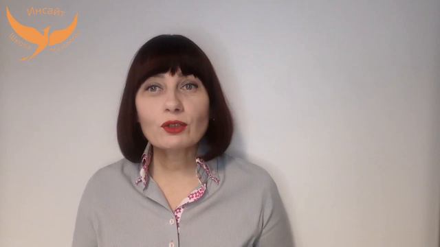 ПРАВО БЫТЬ НЕИДЕАЛЬНЫМ | Психология для всех