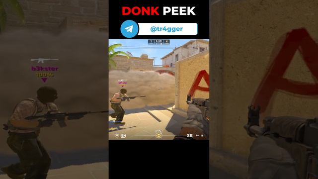 Пожилой ученик Donk'a #tr4gger #csgo #cs2 #cs2clips #cs2funnymoments #cs2clutch #cs2highlights #donk