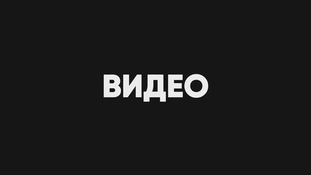 Трансляция Frontend Live 2020, 26.09, Зал 2
