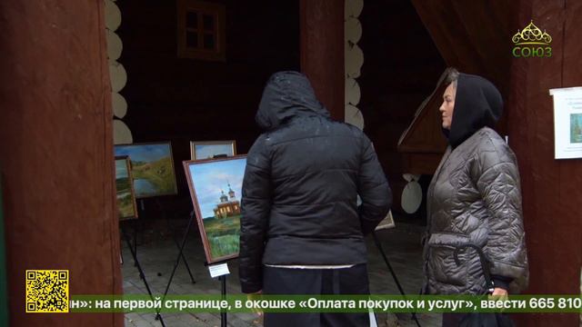 Монастырю святых Царственных Страстотерпцев на Ганиной Яме исполнилось 24 года