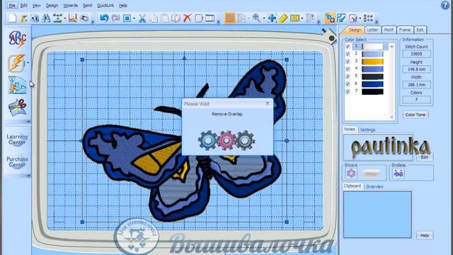 Урок5. 5D Embroidery Extra. ExpressDesign Wizard