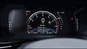 GAC GS3 стал мощнее