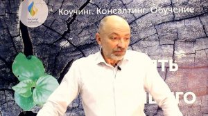 Александр Савкин // Когда мы не живем, а только готовимся жить.