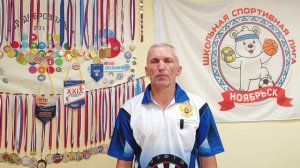 самоанализ внеклассного занятия