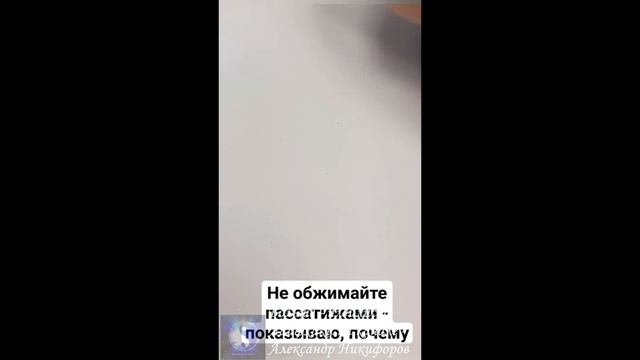 Лайфхак. Не обжимайте наконечники пассатижами - покажу, почему