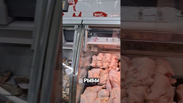 "Матрёшка" в Антраците!