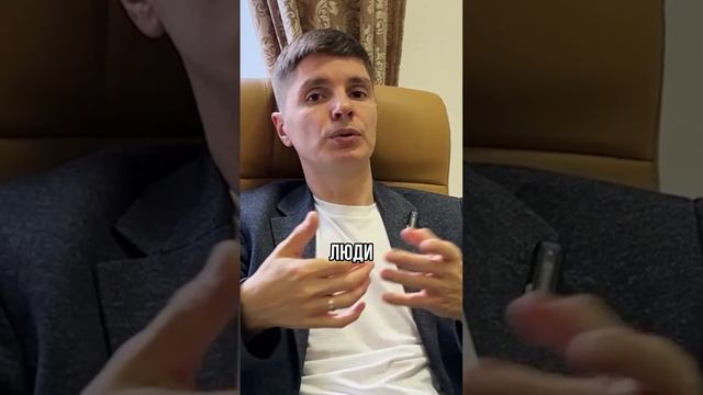 НЕ ПОТЕРЯЙ КВАРТИРУ! ПРОВЕРКА НЕДВИЖИМОСТИ ПЕРЕД ПОКУПКОЙ: ЭКОНОМИЯ ИЛИ РИСК? #Shorts