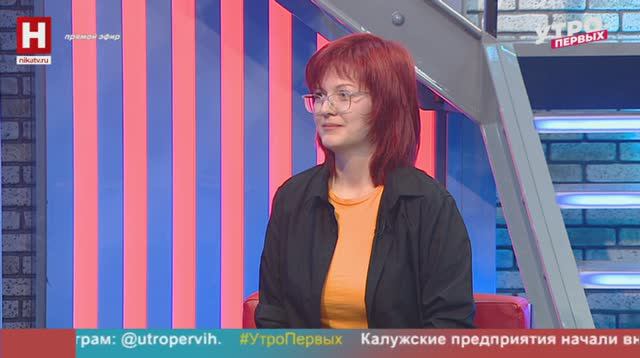 Екатерина Дидковская. Дагестан — край контрастов | УТРО ПЕРВЫХ
