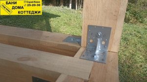 Видео обзор
Финиш, 12 рабочих дней.
Дачи, Тылаю.