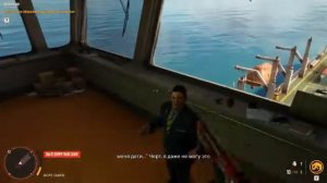 far cry 6 ОТПУСТИТЬ МАККЕЯ
