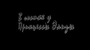 Кукольный театр