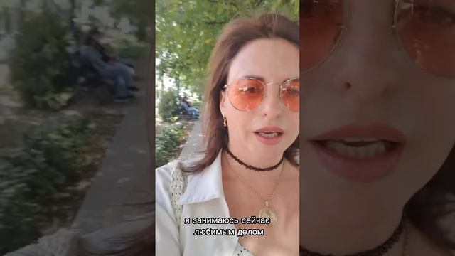 Зачем жить «здесь и сейчас"