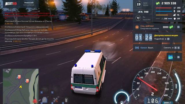 rutube.ru
