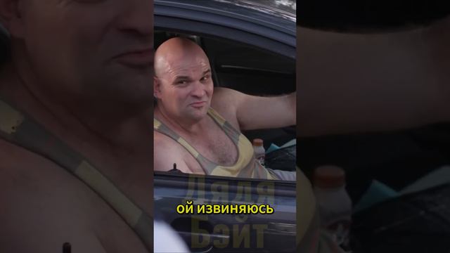 Полиция против лысины | POLICE OFFICERS #озвучка#юмор#прикол