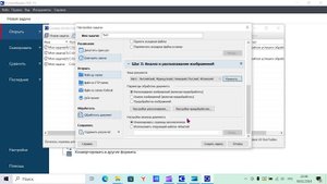 Автоматизация обработки документов. Hot Folder в ContentReaderPDF Corporate