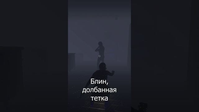 Объятия призрака в Phasmophobia