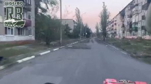 Бойцы группировки "Центр" показали обстановку в освобожденной Новогродовке