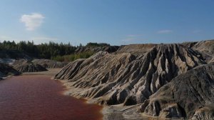 Уральский Марс