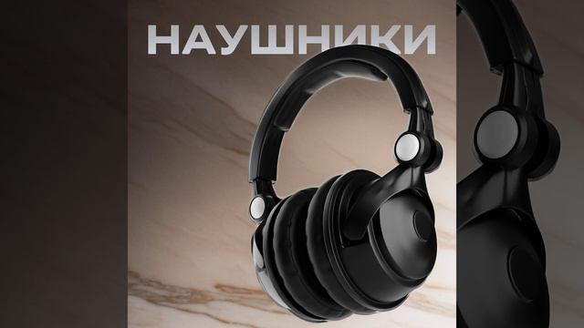 видеообложка Ozon