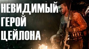 Шри-Ланкийский игрострой. Обзор NERO (2022)