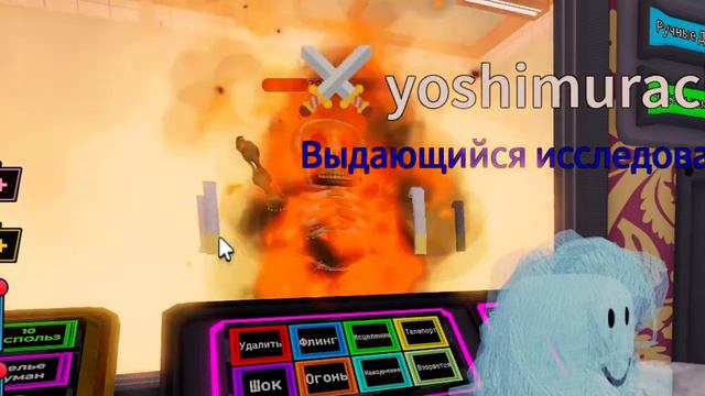 СТАВИМ ЭКСПЕРИМЕНТЫ НА ХЭЛЛОУИН! смотреть онлайн