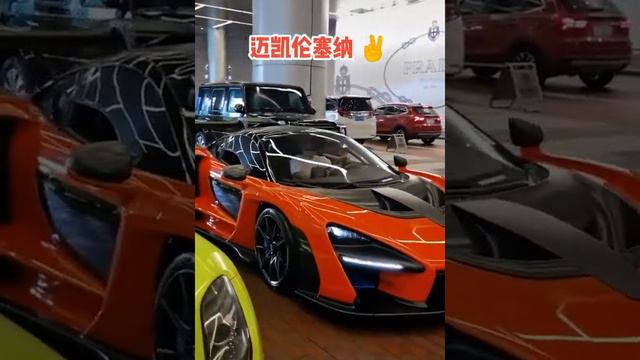 #McLaren Senna #supercar in chinese carshow