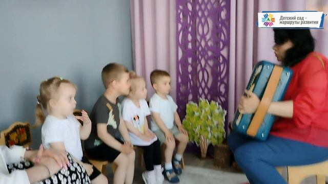 Видео занятия