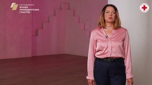 8. Позиционирование и перемещение
