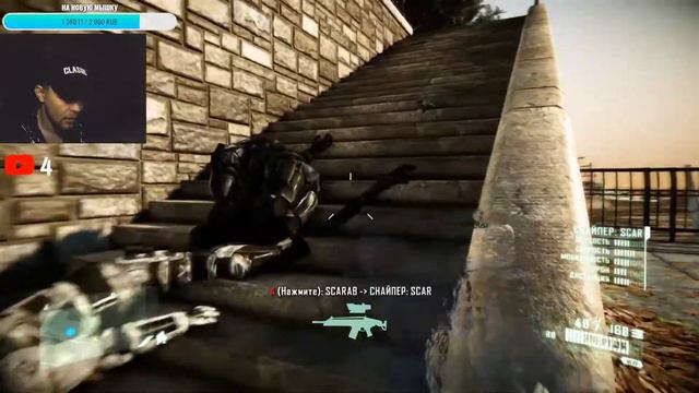 Crysis 2 Прохождение Сложность ХАРД Стрим №2 смотреть онлайн