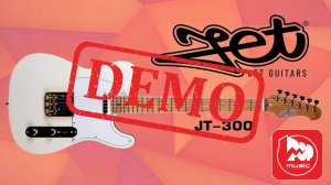 Электрогитара JET JT-300 - демонстрация звучания