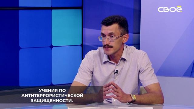 Для образовательных учреждений Ставрополья разработали алгоритмы поведения