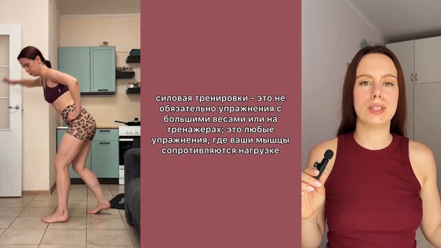 Лучший способ избавиться от целлюлита на ягодницах и рыхлости на бедрах