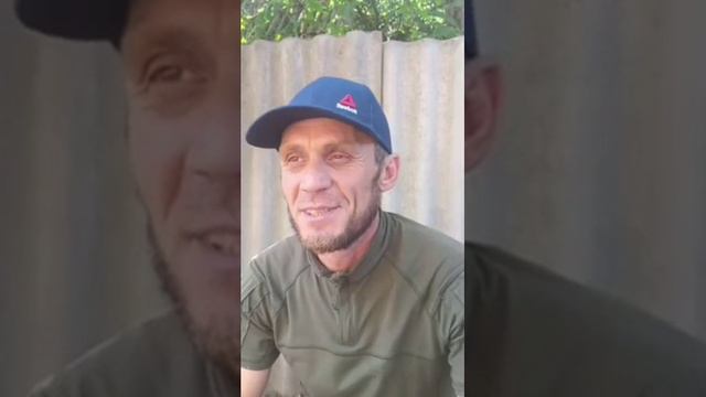 6.08.2024г. Интервью с бойцом позывной "Махоня" Кабардинец. Запорожский Фронт Работино. Якудза.