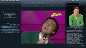 foobar2000 RU DarkOne (Андрей Державин - Катя-Катерина)