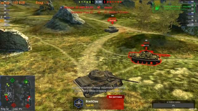 World of Tanks Blitz & ETS 2 смотреть онлайн
