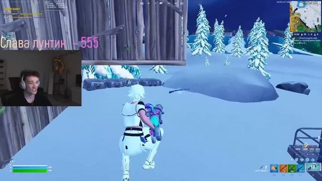 MIRWANA В ОЖИДАНИИ НОВОГО СЕЗОНА ФОРТНАЙТ! MIRWANA ВЫСКАЗАЛСЯ ПРО Call of Duty В FORTNITE