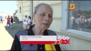Ардалион Игнатьева халласа асăну хăми уçăлчĕ