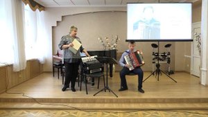 Открытый урок Мяктиновой Е В эмоциональная отзывчивость