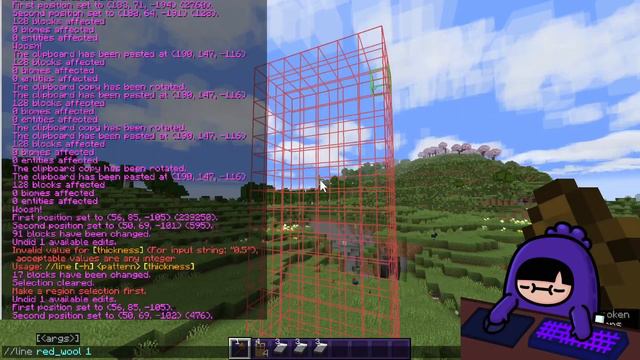 สอนใช World Edit เบองตน!  Minecraft