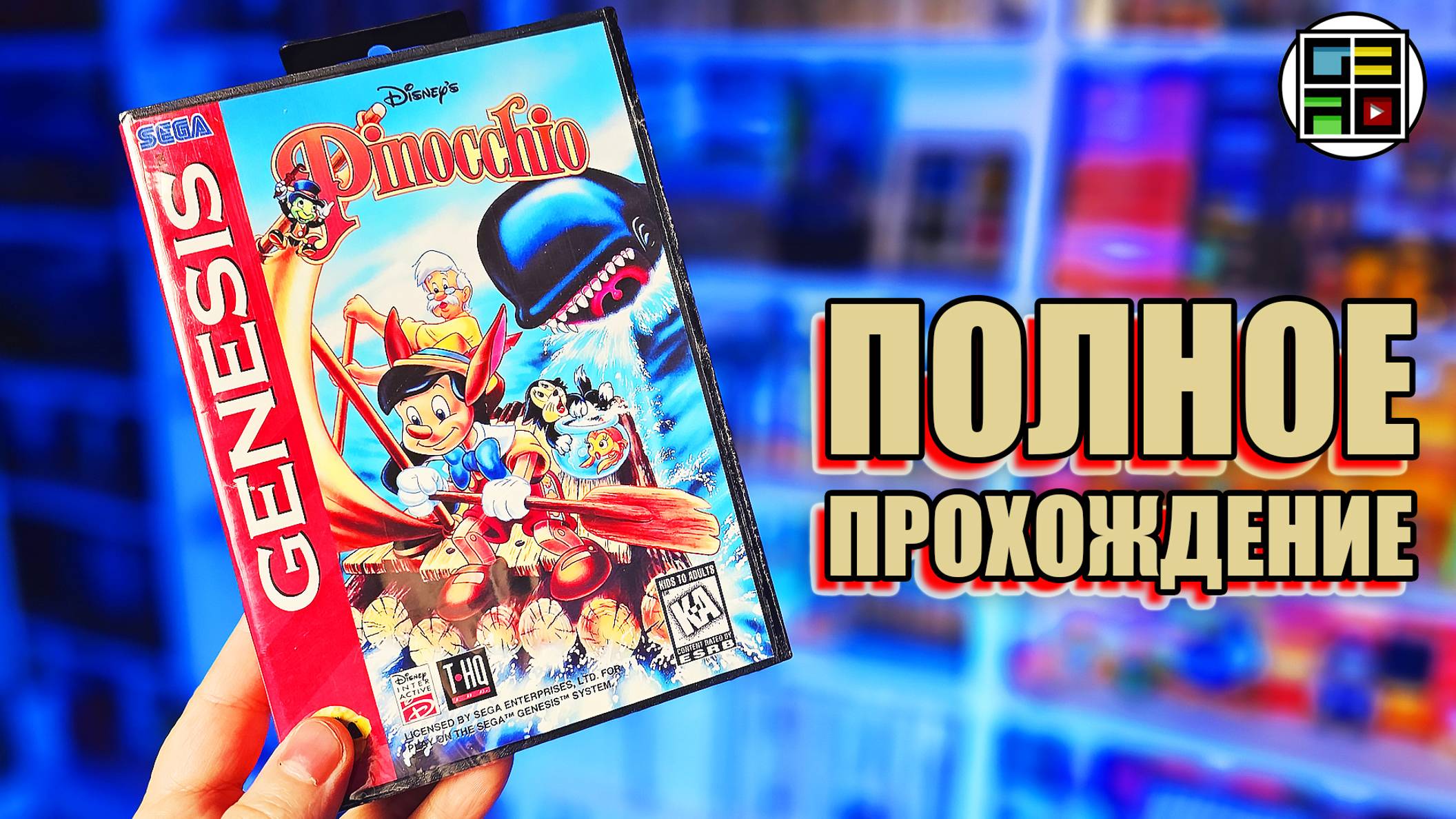 Pinocchio для Sega Mega Drive Полное прохождение