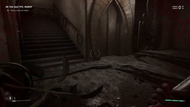 Atomic Heart ▲▲▲ ПОИСКИ ВИКТОРА #2
